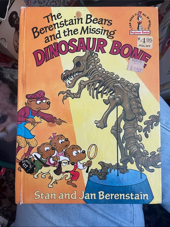 Dr. Seuss Other - Kids Bottoms - Yellow Dinosaur Bone Print book vintage
